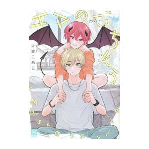 新品 / ちはやふる (1-50巻 全巻)【末次由紀先生描き下ろしボックス2種