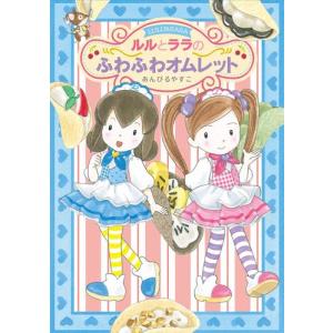 新品 / ひとりでしにたい (1-11巻 最新刊) 全巻セット : 漫画全巻
