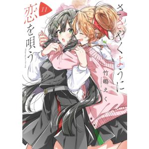 新品 / 本好きの下剋上 コミックセット (全41冊) 全巻セット : 漫画