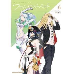新品 / ひねもすのたり日記 (1-7巻 最新刊) 全巻セット : 漫画全巻