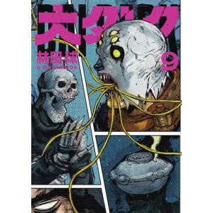 新品 / [全巻収納ダンボール本棚付]ワールドトリガー (1-29巻 最新刊