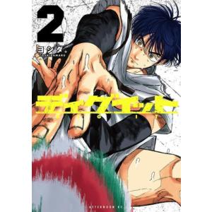 新品 / 特典あり 落第忍者乱太郎 (1-65巻 全巻)[落第忍者土井先生の