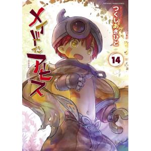 メイドインアビス 1〜12巻 全巻セット 全巻新品 : 奈良 蔦屋書店ヤフー