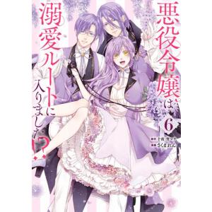 新品 / 犬夜叉 [B6版] (1-30巻 全巻) 全巻セット : 漫画全巻ドットコム