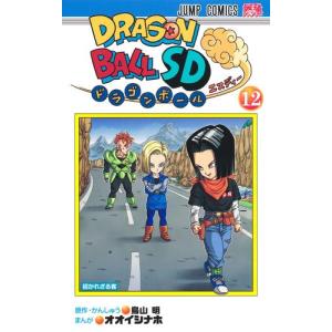 ドラゴンボール DRAGON BALL (全42巻セット) : マンガ屋アニメ屋