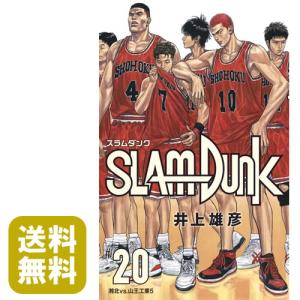 SLAM DUNK スラムダンク（全24巻セット）[完全版] : マンガ屋アニメ