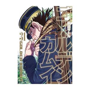 集英社（SHUEISHA） 新品 / 全巻収納ダンボール本棚付 / ゴールデン