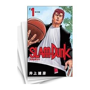 中古]SLAM DUNK スラムダンク [新装再編版] (1-20巻) 全巻セット