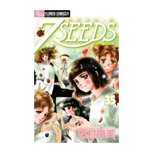 新品 / 7SEEDS セブンシーズ アニメ放送記念 SPECIALプライスパック