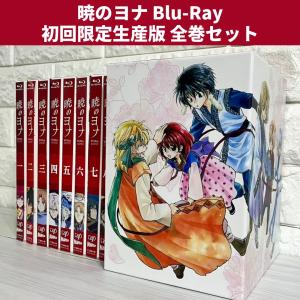 送料無料] ワンピース ONE PIECE 1〜80巻 セット （以降続刊） ※北海道