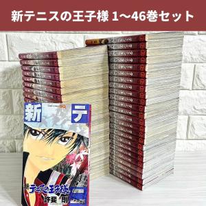 新品 / テニスの王子様(1-42巻 全巻) 全巻セット : 漫画全巻ドットコム