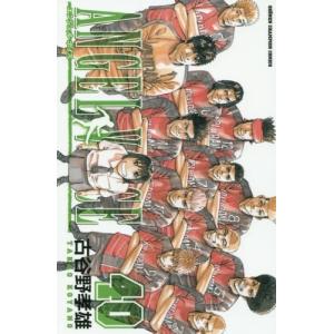 新品 / ANGEL VOICE エンジェルボイス (1-40巻 全巻) 全巻セット