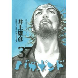 078690】血の轍 全巻（1−17巻セット・完結）押見修造【1週間以内発送