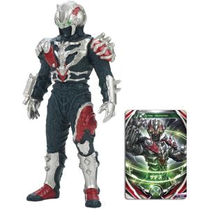 BANDAI（バンダイ） ズグガン成体ver. (ウルトラ怪獣シリーズ208