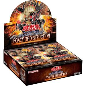 遊戯王オフィシャルカードゲーム デュエルモンスターズ 遊戯王