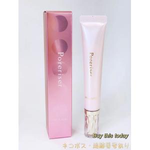 フェアルーセント リニューアル メナード MENARD フェアルーセント