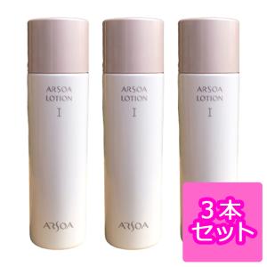 ARSOA（アルソア） ソナディス ボーテ ローション 〈化粧水〉120ml