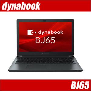 dynabook BJ ノートPC Dynabook A6BJFSFAL511 [dynabook BJ65/FS(Core