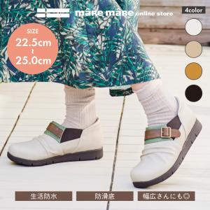 靴のマーレマーレオンラインストア - Yahoo!ショッピング