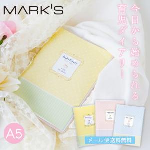 骨格と着つけの関係／笹島寿美 : ネットオフ ヤフー店 - 通販 - Yahoo