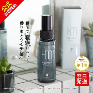 公式 MARTIN-UP (単品) マーチンアップ HMB パウダー サプリメント 筋