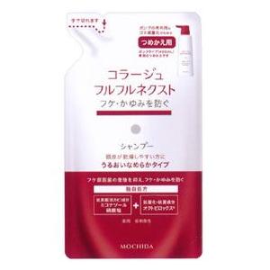 コラージュフルフル コラージュフルフル ネクストシャンプーすっきり