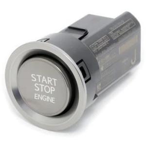 トヨタ（TOYOTA） レクサス純正 新品未使用品 新型NX/RXのプッシュ