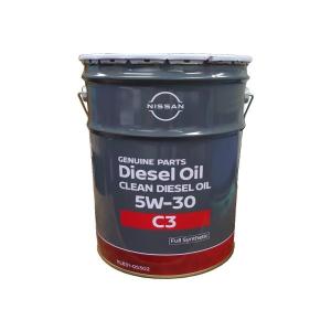 日産（NISSAN） ディーゼルオイル E26スペシャル 0W-30 20L 品番