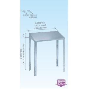 ダイキン（DAIKIN） エコキュート部材 K-KP6G2 壁面用防雪屋根 アルミ