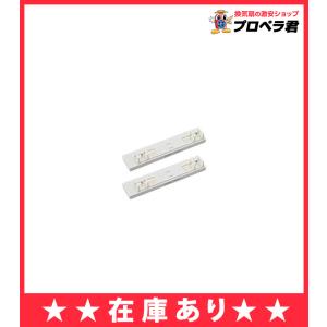 SHARP（シャープ） 【在庫あり】 IZ-C75S 交換用ユニットシャープ 空気