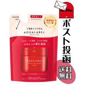 資生堂 アクアレーベル スペシャルジェルクリームEX モイスト つめかえ