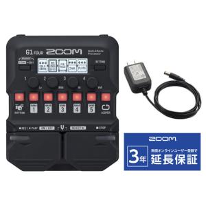 ズーム（zoom） ZOOM G1X FOUR + 純正ACアダプター「AD-16A/D」セット