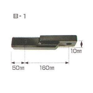 SOREX （ソレックス）ヒッチボールマウントB-3※取り寄せ送料1100円