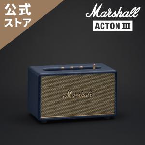 Marshall（マーシャル） ワイヤレススピーカー ACTON3BLUETOOTH-BROWN