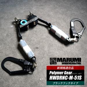 フルハーネス (新規格・墜落制止用器具の規格 適合品) Lサイズ ダブル