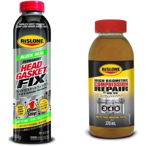 RISLONE リスローン ヘッドガスケットフィックス RP-61110 クーラント