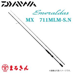 DAIWA（ダイワ） エメラルダス MX 84ML-5・N / エギング コンパクト