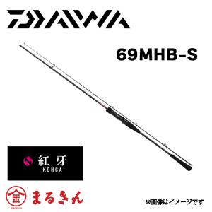 DAIWA（ダイワ） 22 紅牙X 69MB-S タイラバロッド 竿 ロッド 釣り