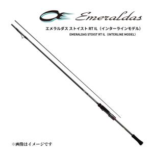 DAIWA（ダイワ） エメラルダス ストイスト RT IL（インターライン