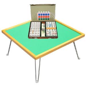 麻雀牌（竹）折り畳み式麻雀卓のセット : マルシンねっとサービス