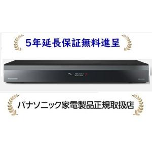DIGA DMR-2W202 2TB ブルーレイディスクレコーダー DIGA Panasonic