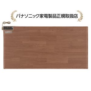 Panasonic（パナソニック） かんたん床暖 電気カーペット DC-1V5-MT