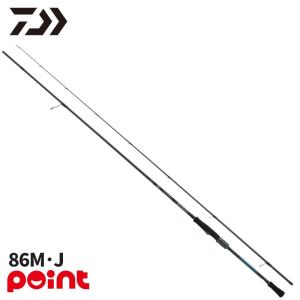 DAIWA（ダイワ） エメラルダス 86ML・V (スピニング 2ピース