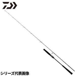 ダイワ ジギングロッド アウトレイジ BR LJ 63XHS 24年モデル【大型