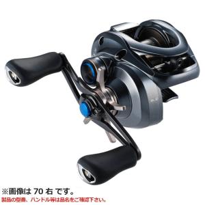 シマノ（SHIMANO） ベイトリール SLX DC XT 70XG 右 22年モデル ベイト