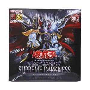 シュリンク付き未開封 遊戯王OCGデュエルモンスターズ WORLD PREMIERE