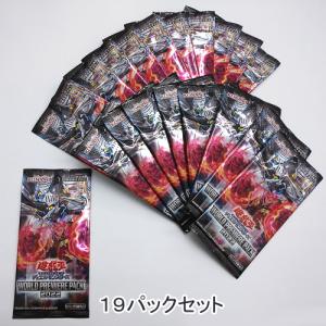 シュリンク付き未開封 遊戯王OCGデュエルモンスターズ CYBERSTORM