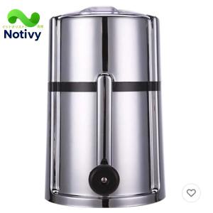 家庭用電動式アイスクラッシャー アイスワン クラッシュ C-01 Swan