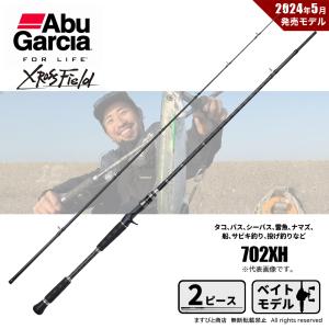 Abu Garcia（アブガルシア） クロスフィールド XRFS-862M 送料無料