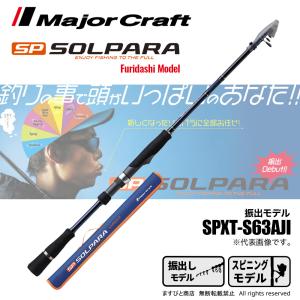 Abu Garcia（アブガルシア） 【在庫限定40％OFF】アブガルシア Abu